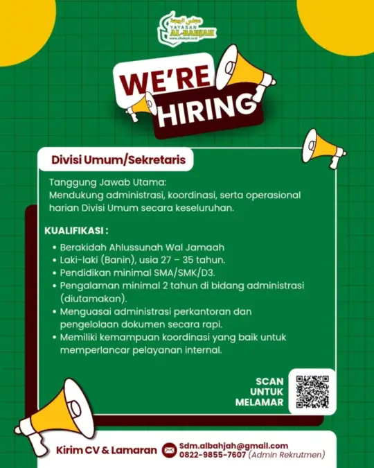 Loker Al-Bahjah